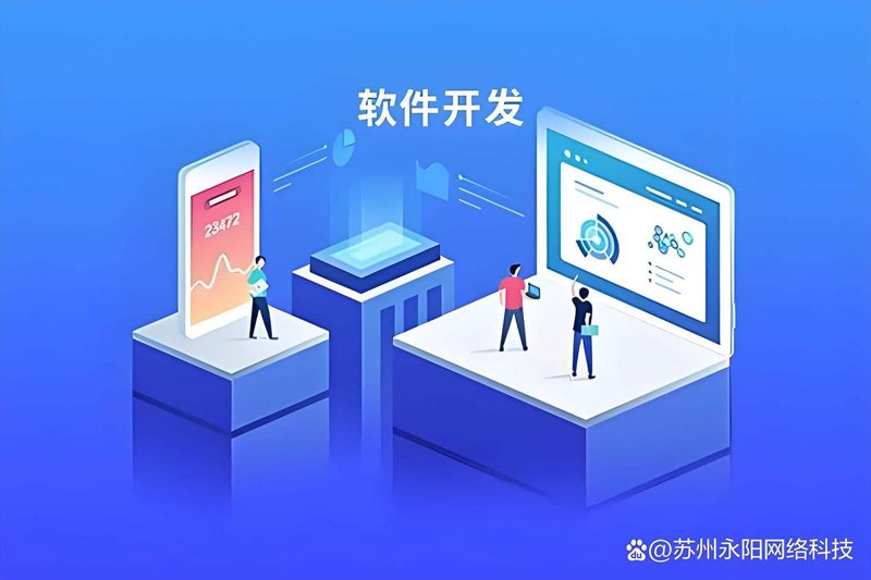 探秘微信小程序开发:构建用户新世界的桥梁